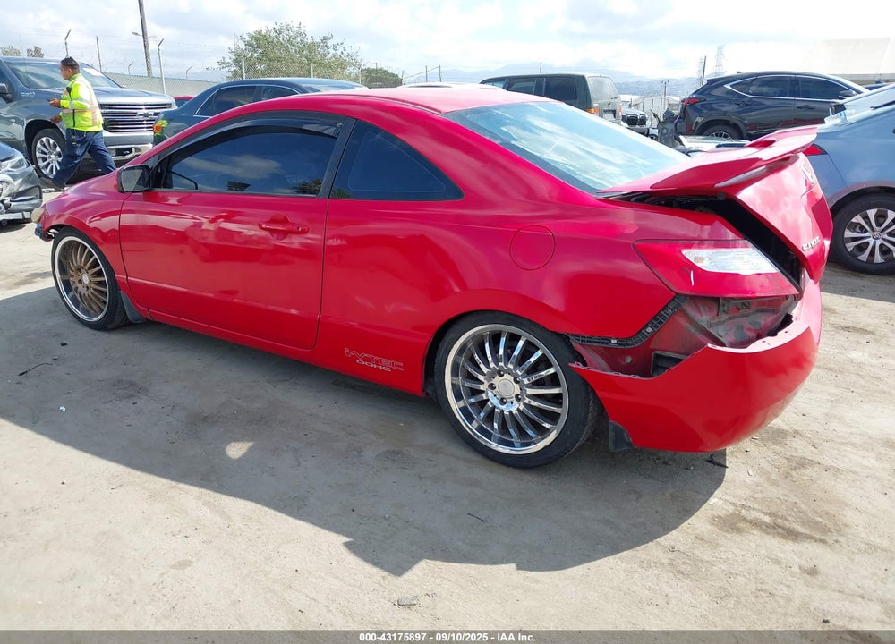 2007 HONDA CIVIC SI VIN: 2HGFG21557H703399