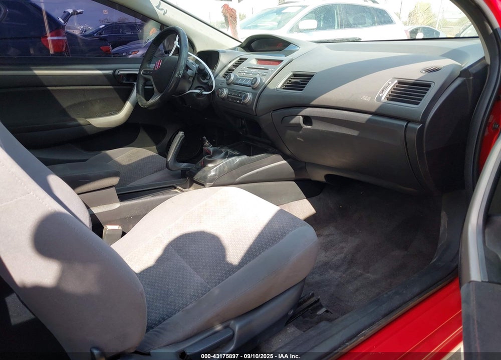 2007 HONDA CIVIC SI VIN: 2HGFG21557H703399