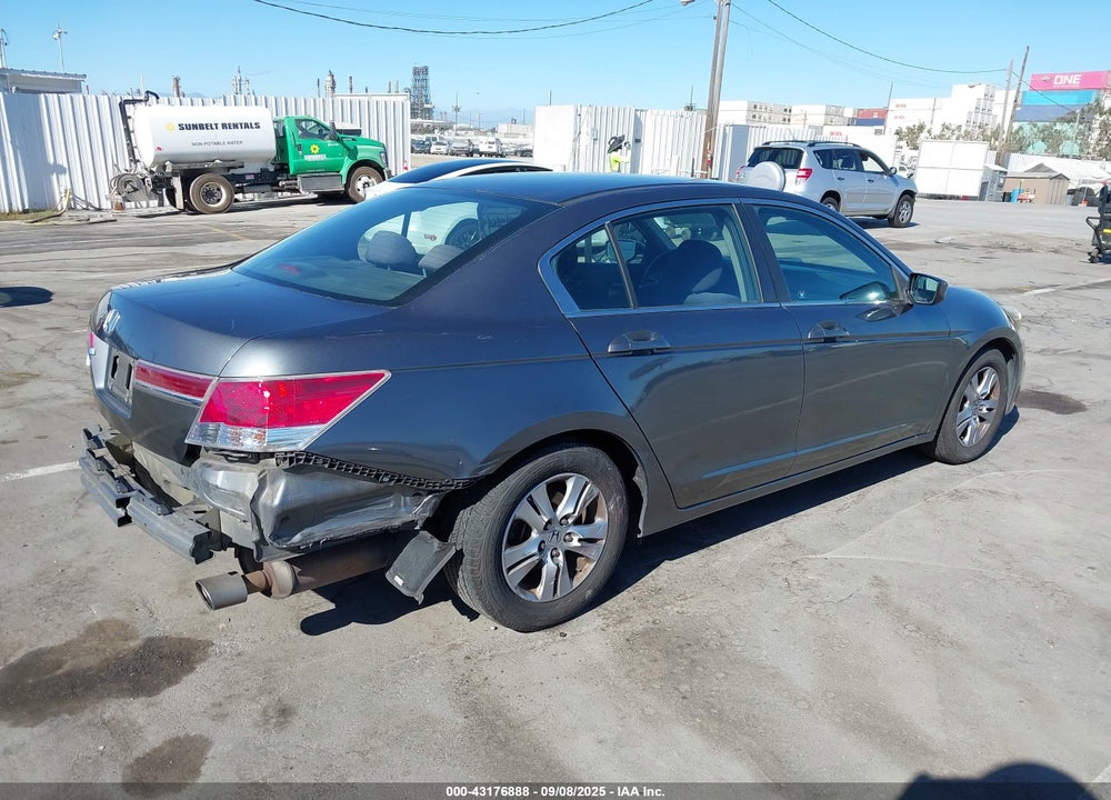 2012 HONDA ACCORD VIN: 1HGCP2F47CA087751