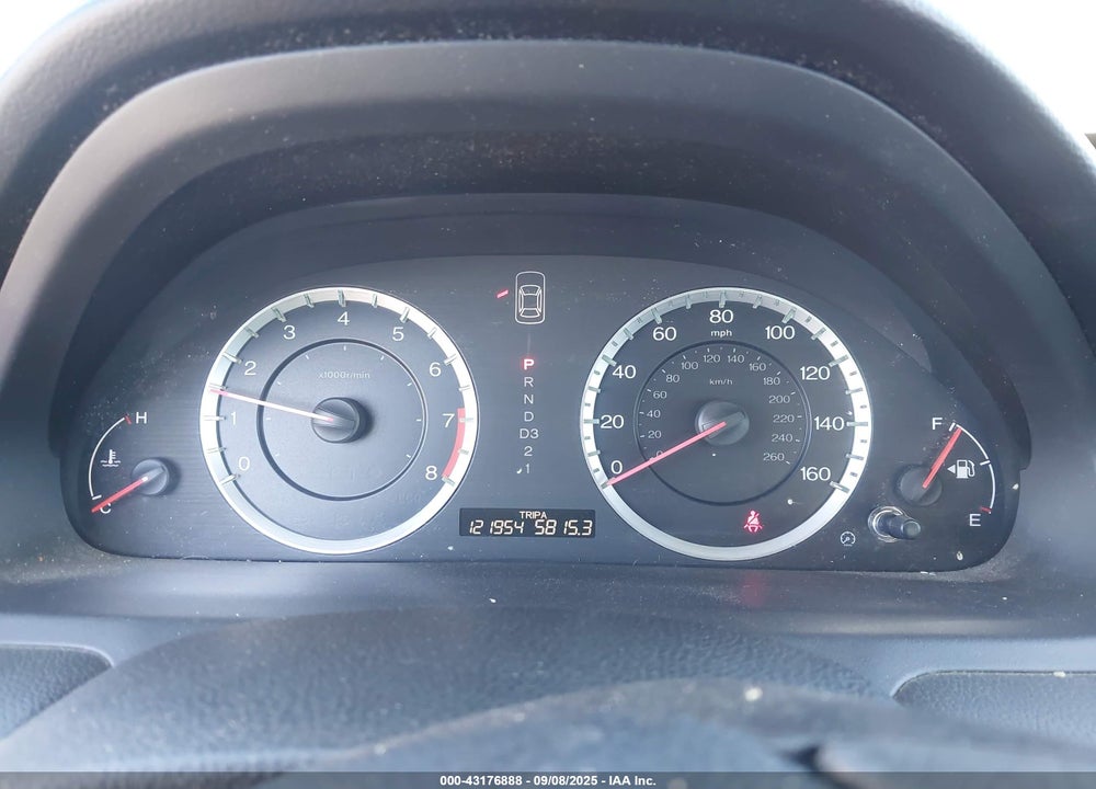 2012 HONDA ACCORD VIN: 1HGCP2F47CA087751