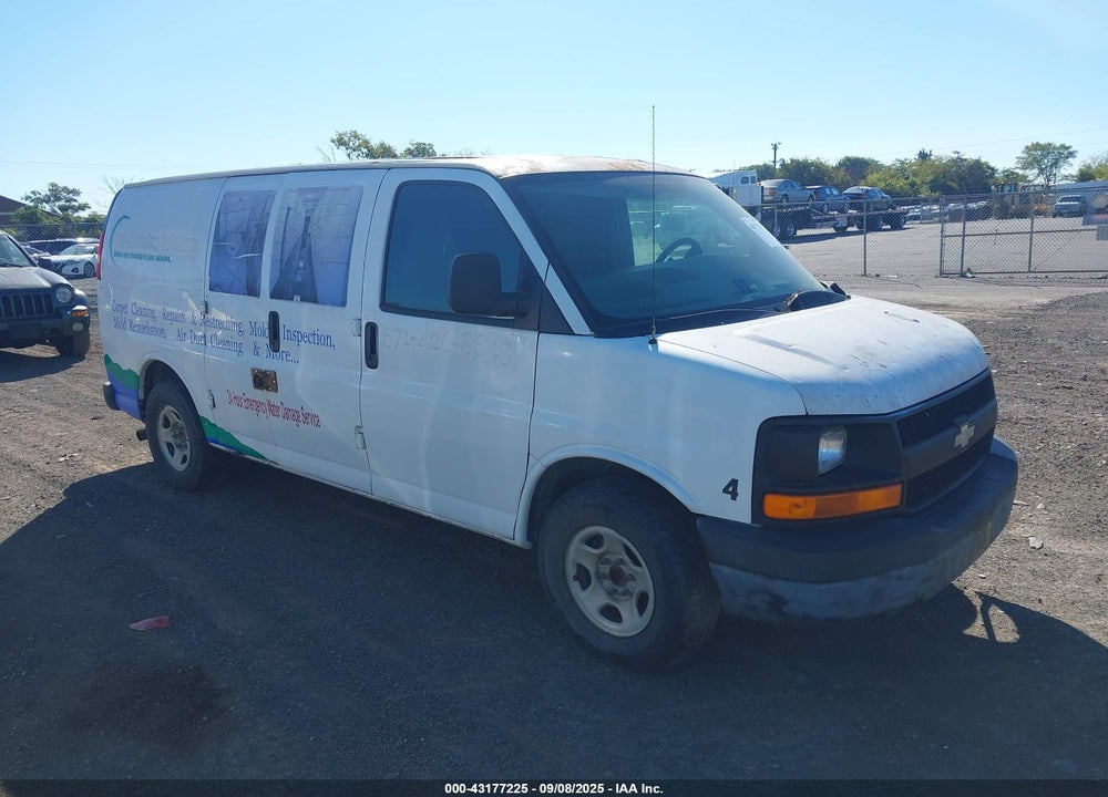 2007 CHEVROLET EXPRESS WORK VAN VIN: 1GCFG15X971160335