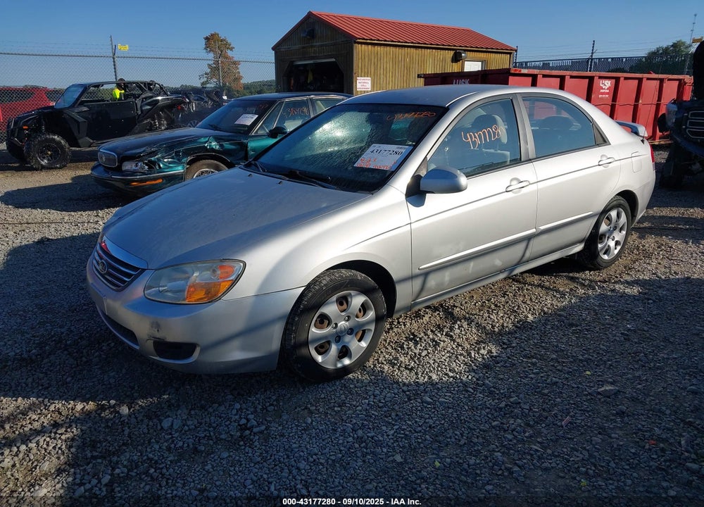 2008 KIA SPECTRA EX VIN: KNAFE121485533519