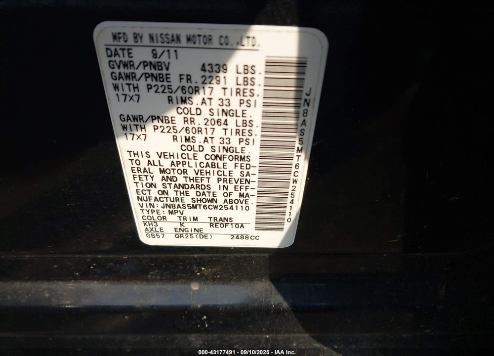 2012 NISSAN ROGUE VIN: JN8AS5MT6CW254110