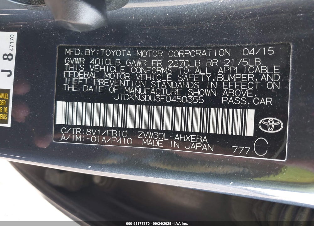 2015 TOYOTA PRIUS VIN: JTDKN3DU3F0450355