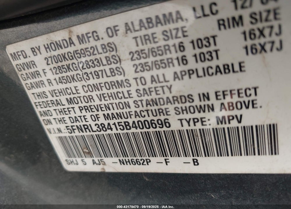 2005 HONDA ODYSSEY EX VIN: 5FNRL38415B400696