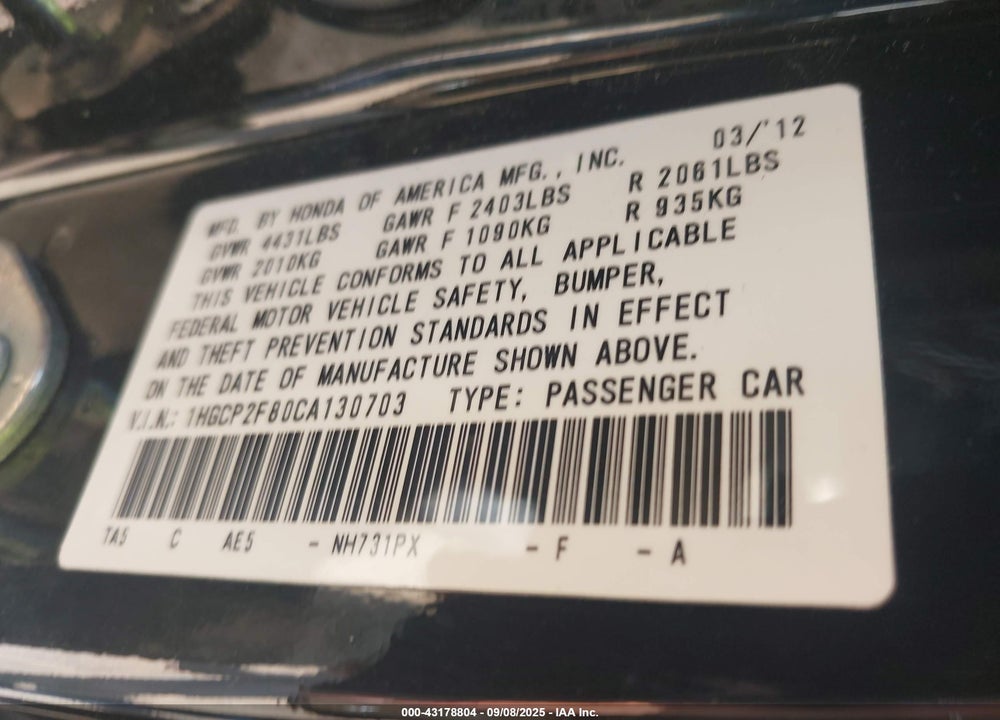2012 HONDA ACCORD VIN: 1HGCP2F80CA130703