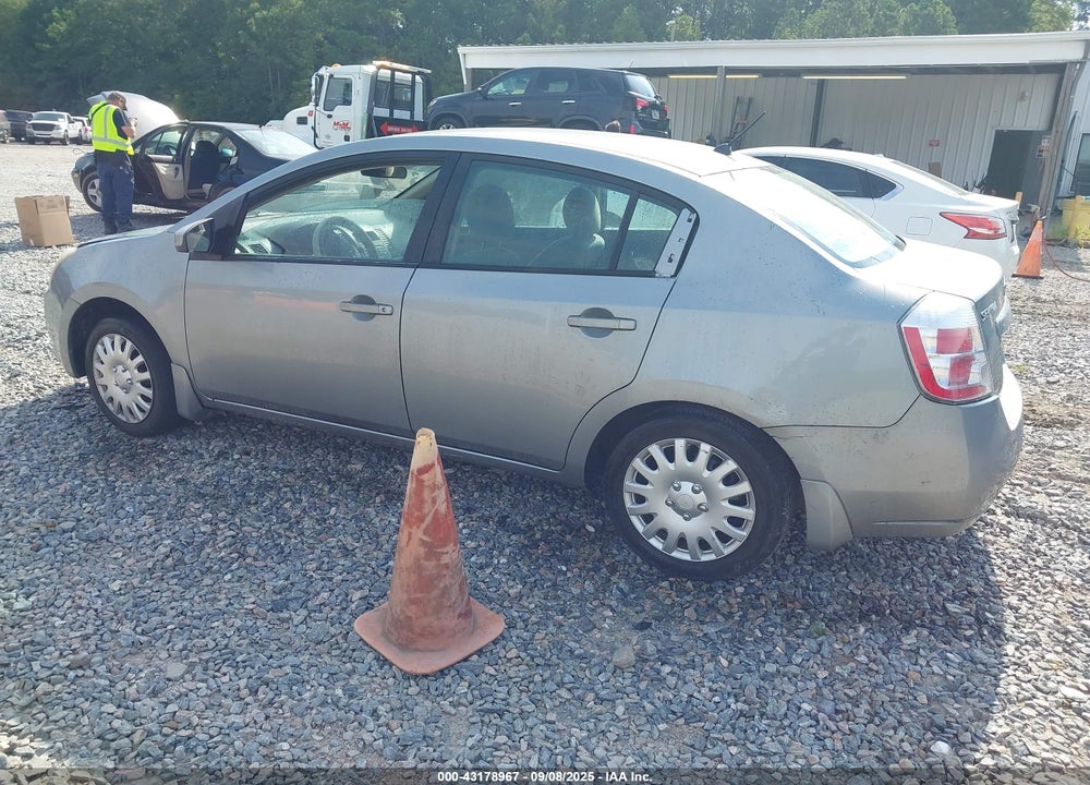 2009 NISSAN SENTRA 2.0S VIN: 3N1AB61EX9L649254