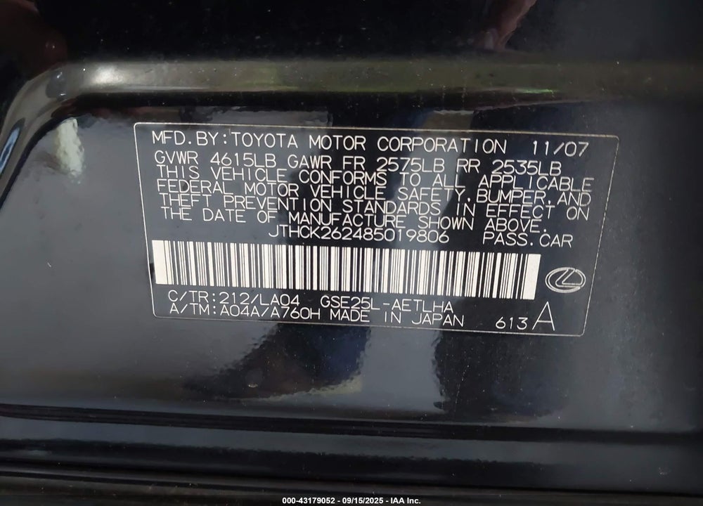 2008 LEXUS IS 250 VIN: JTHCK262485019806