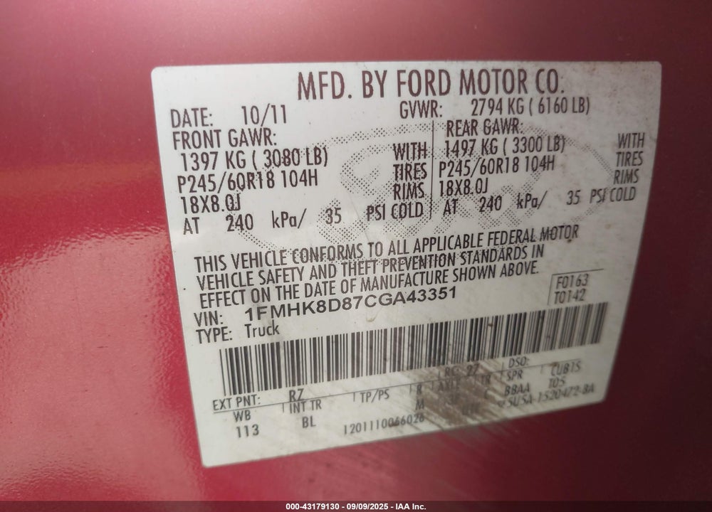 2012 FORD EXPLORER VIN: 1FMHK8D87CGA43351