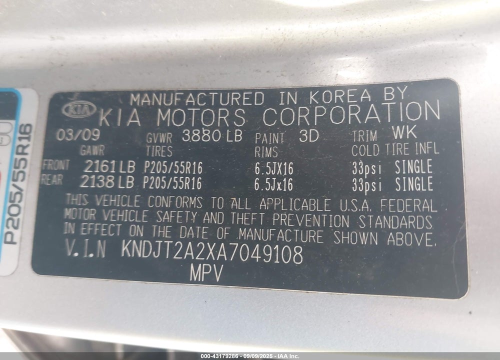 2010 KIA SOUL VIN: KNDJT2A2XA7049108