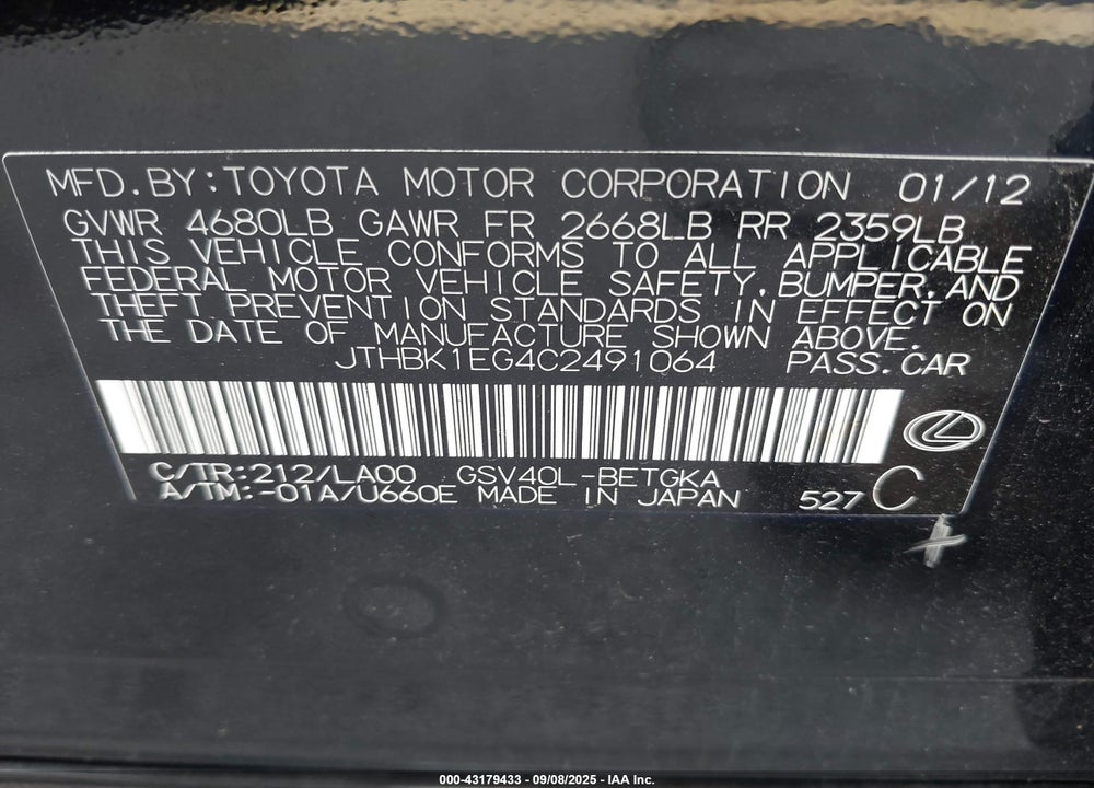2012 LEXUS ES 350 VIN: JTHBK1EG4C2491064