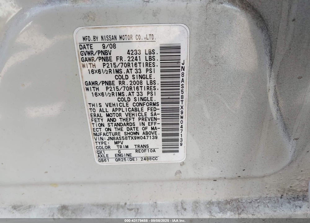 2009 NISSAN ROGUE S VIN: JN8AS58TX9W047139
