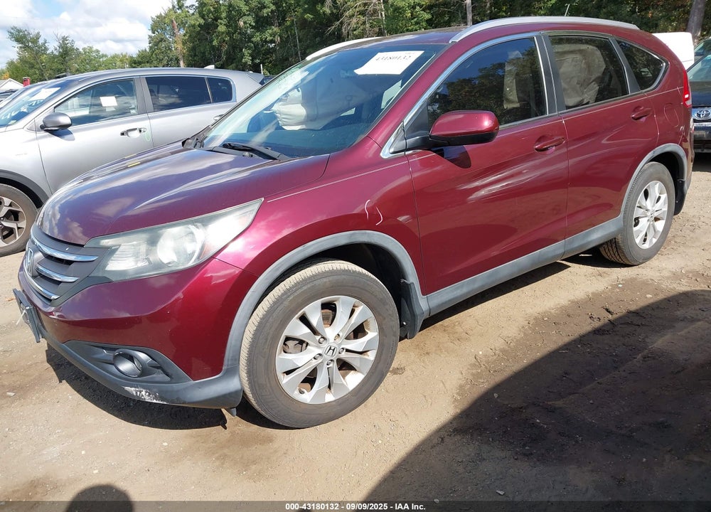 2014 HONDA CR-V VIN: 5J6RM4H74EL085252