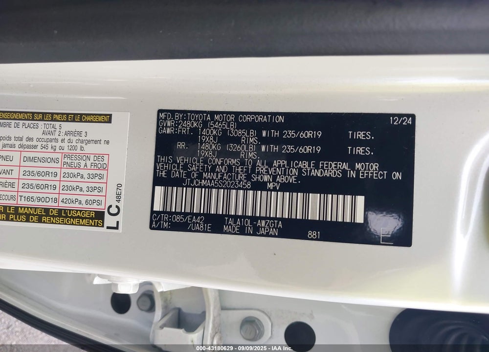 2025 LEXUS RX 350 PREMIUM VIN: JTJCHMAA5S2023458
