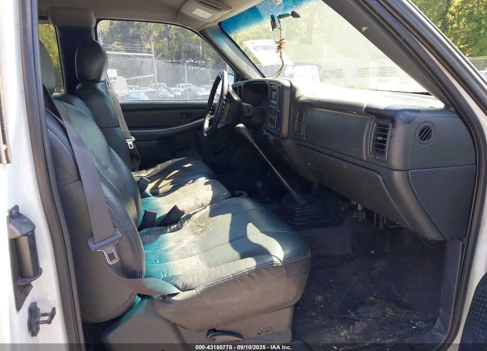 2002 CHEVROLET SILVERADO 2500HD VIN: 1GCHK29U72E127462