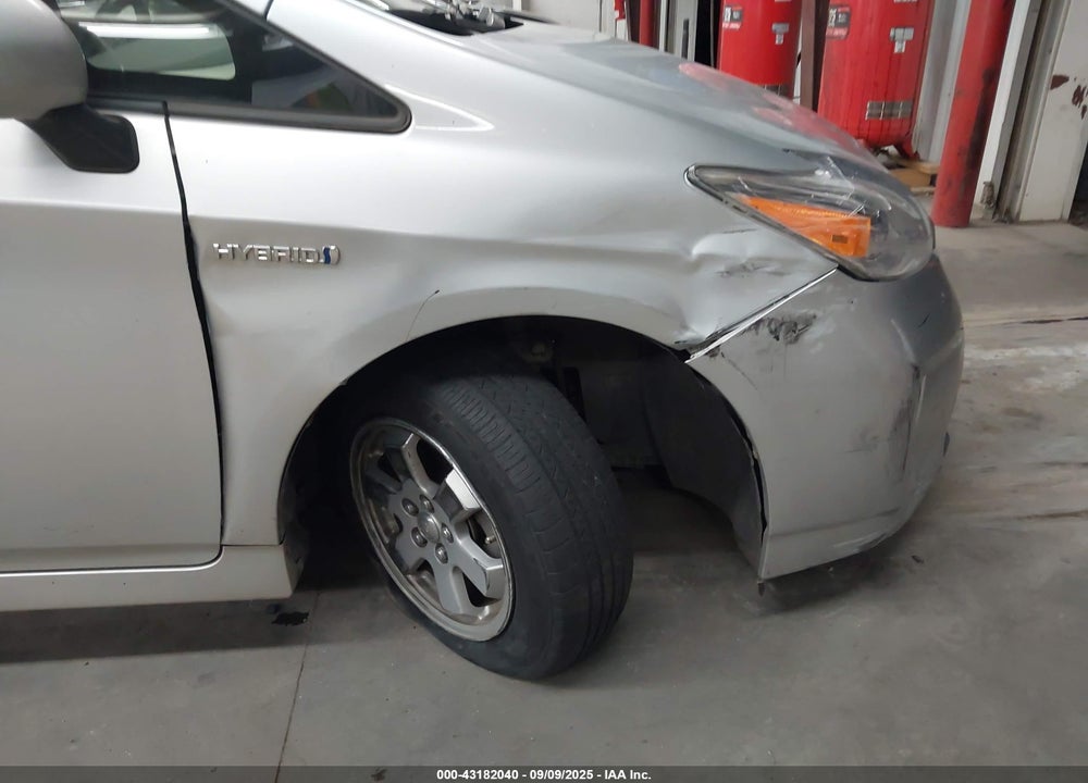 2015 TOYOTA PRIUS VIN: JTDKN3DU5F0482000
