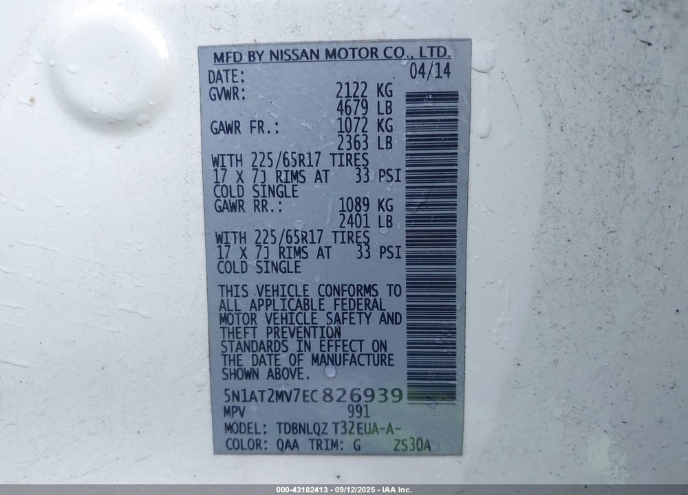 2014 NISSAN ROGUE VIN: 5N1AT2MV7EC826939