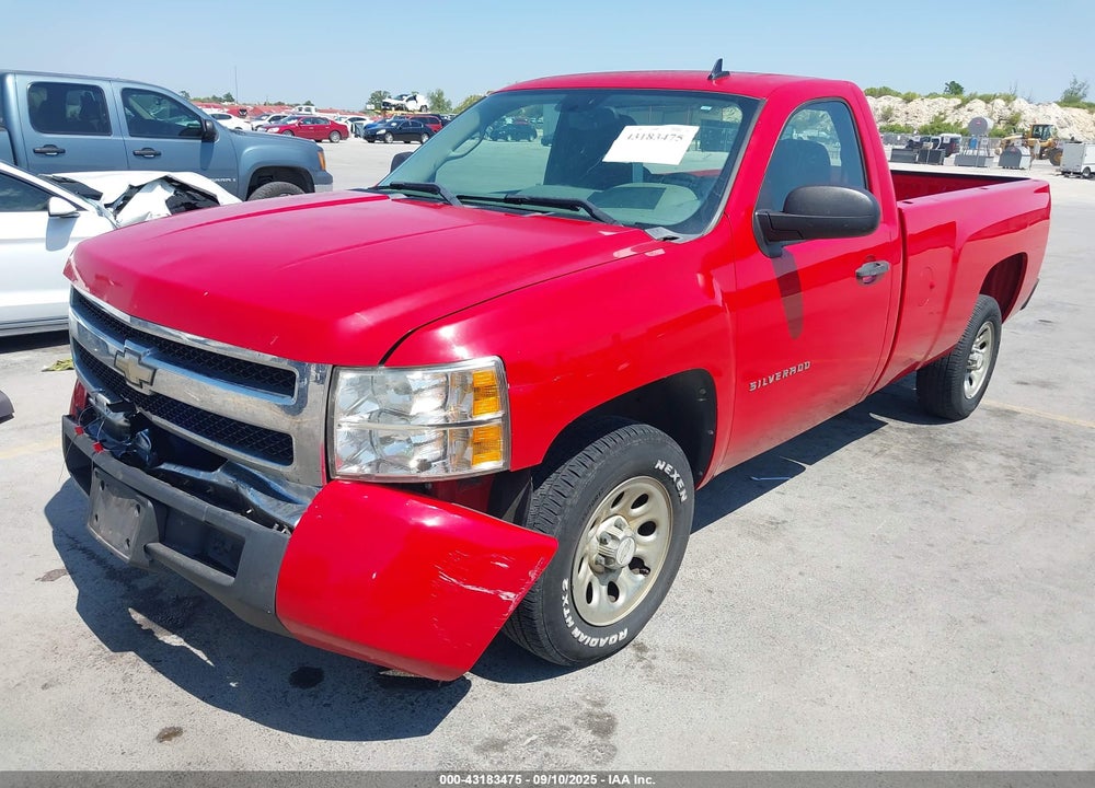 2011 CHEVROLET SILVERADO 1500 VIN: 1GCNCPEA0BZ188024