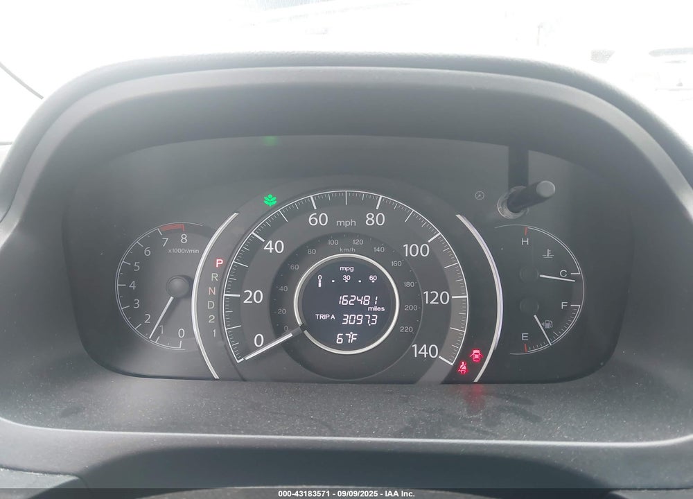 2012 HONDA CR-V VIN: 3CZRM3H50CG705615