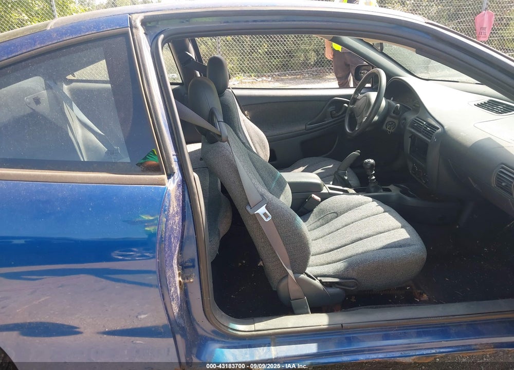 2004 CHEVROLET CAVALIER VIN: 1G1JC12F147110810