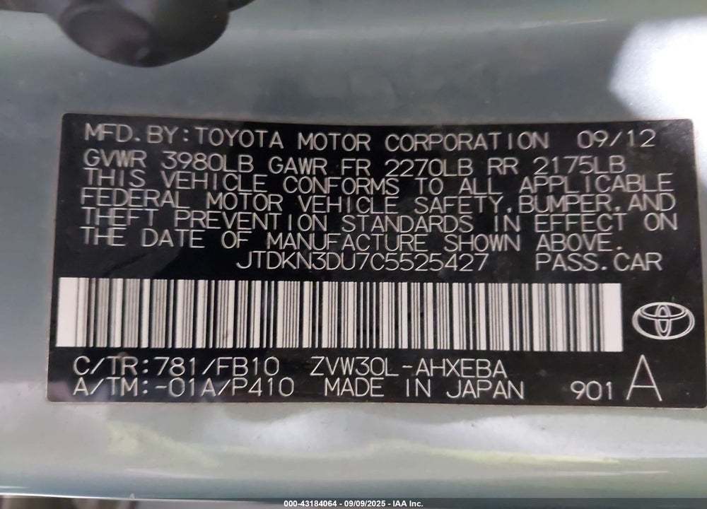 2012 TOYOTA PRIUS VIN: JTDKN3DU7C5525427