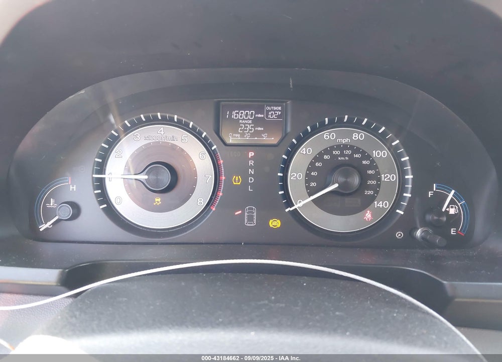 2012 HONDA ODYSSEY VIN: 5FNRL5H42CB115742