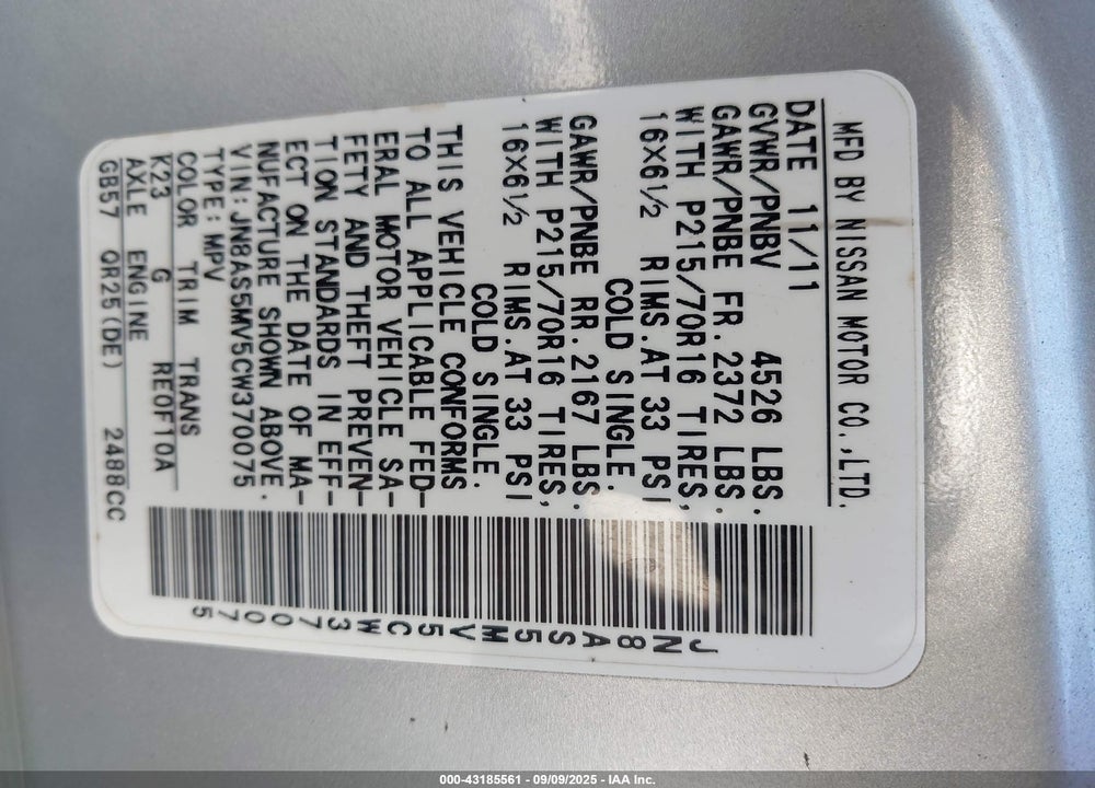 2012 NISSAN ROGUE VIN: JN8AS5MV5CW370075