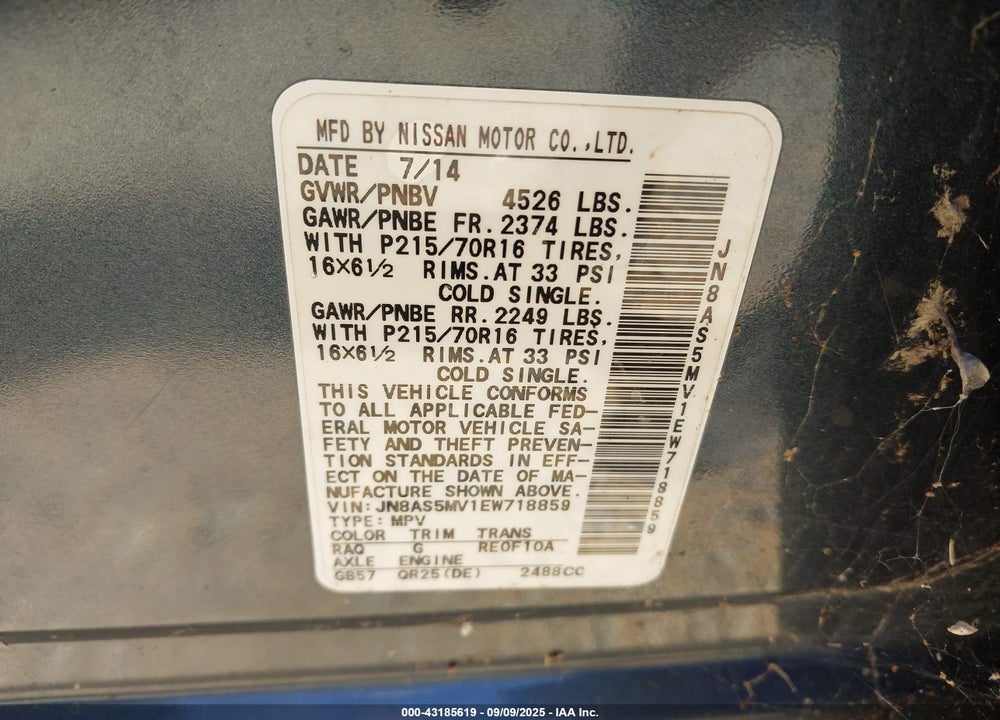 2014 NISSAN ROGUE VIN: JN8AS5MV1EW718859
