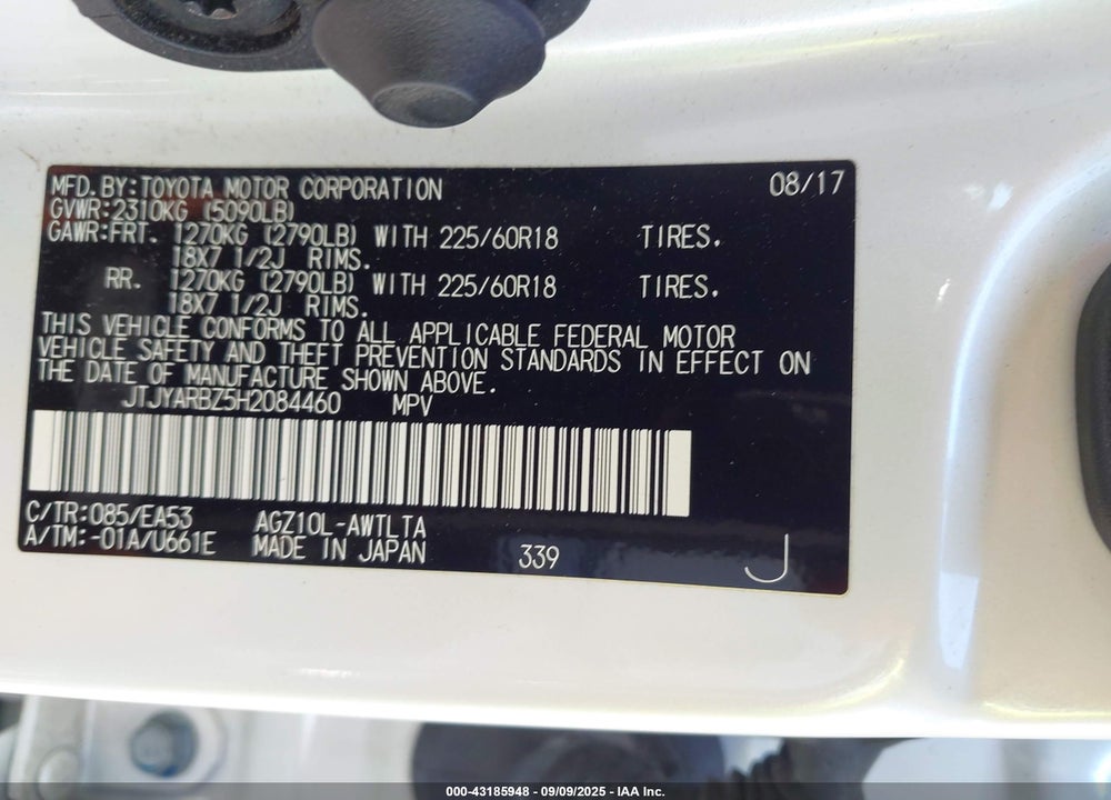 2017 LEXUS NX 200T VIN: JTJYARBZ5H2084460