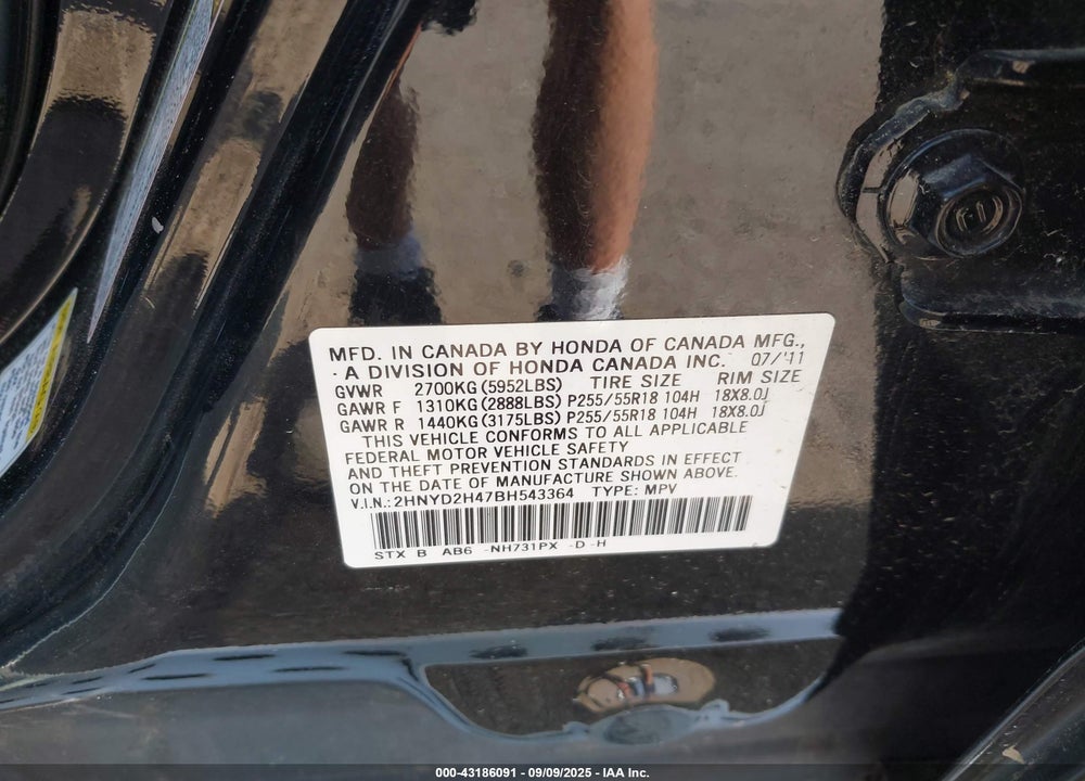 2011 ACURA MDX VIN: 2HNYD2H47BH543364