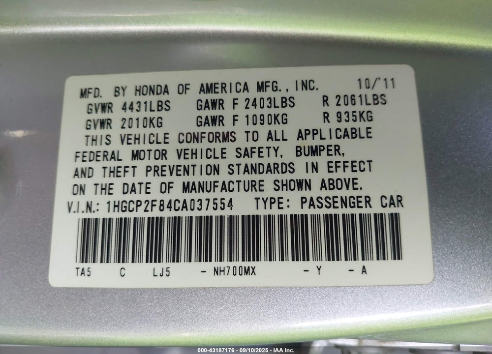 2012 HONDA ACCORD VIN: 1HGCP2F84CA037554