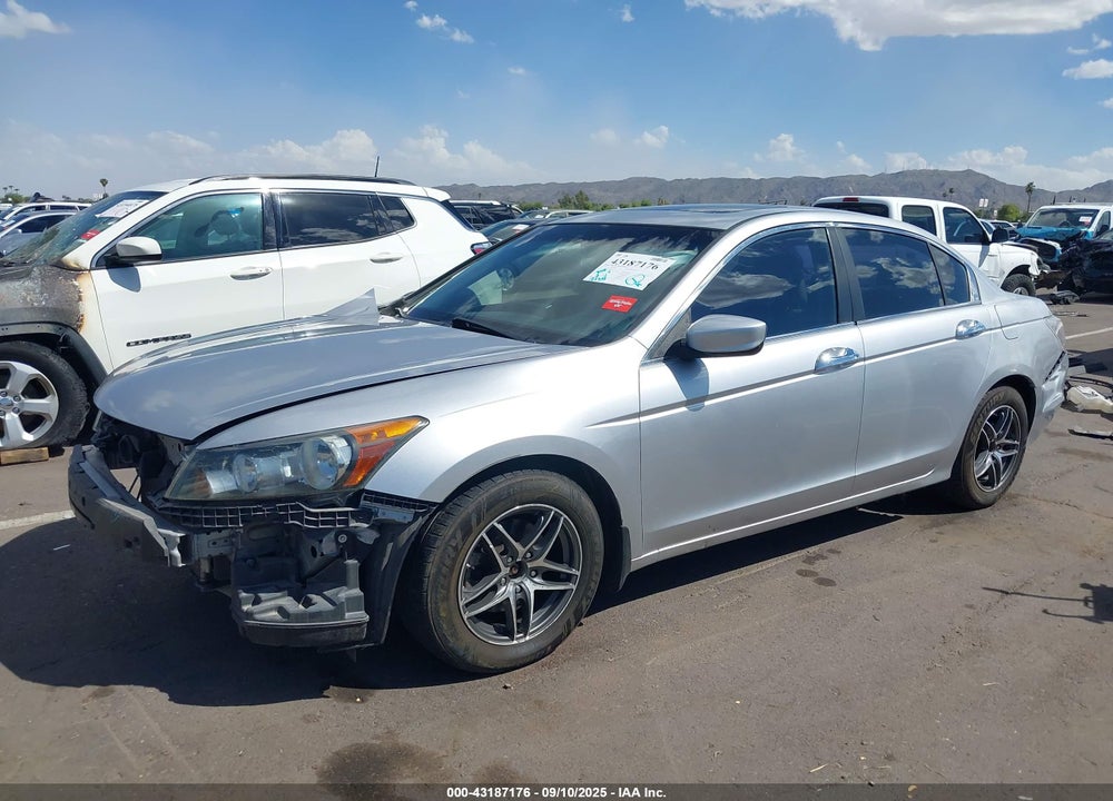 2012 HONDA ACCORD VIN: 1HGCP2F84CA037554