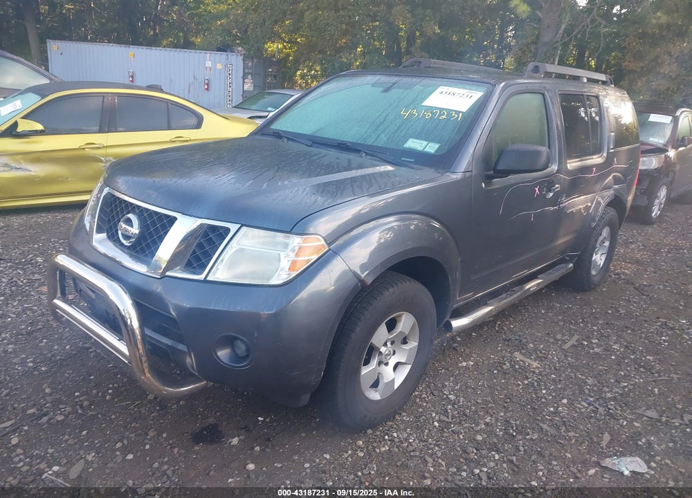 2012 NISSAN PATHFINDER VIN: 5N1AR1NB7CC621163