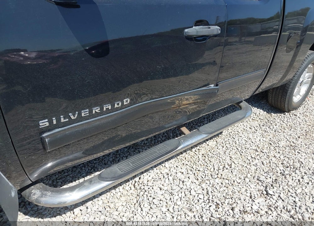 2012 CHEVROLET SILVERADO 1500 VIN: 1GCRKSE73CZ333649