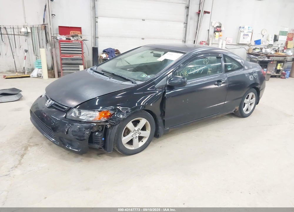 2007 HONDA CIVIC VIN: 2HGFG12847H550971