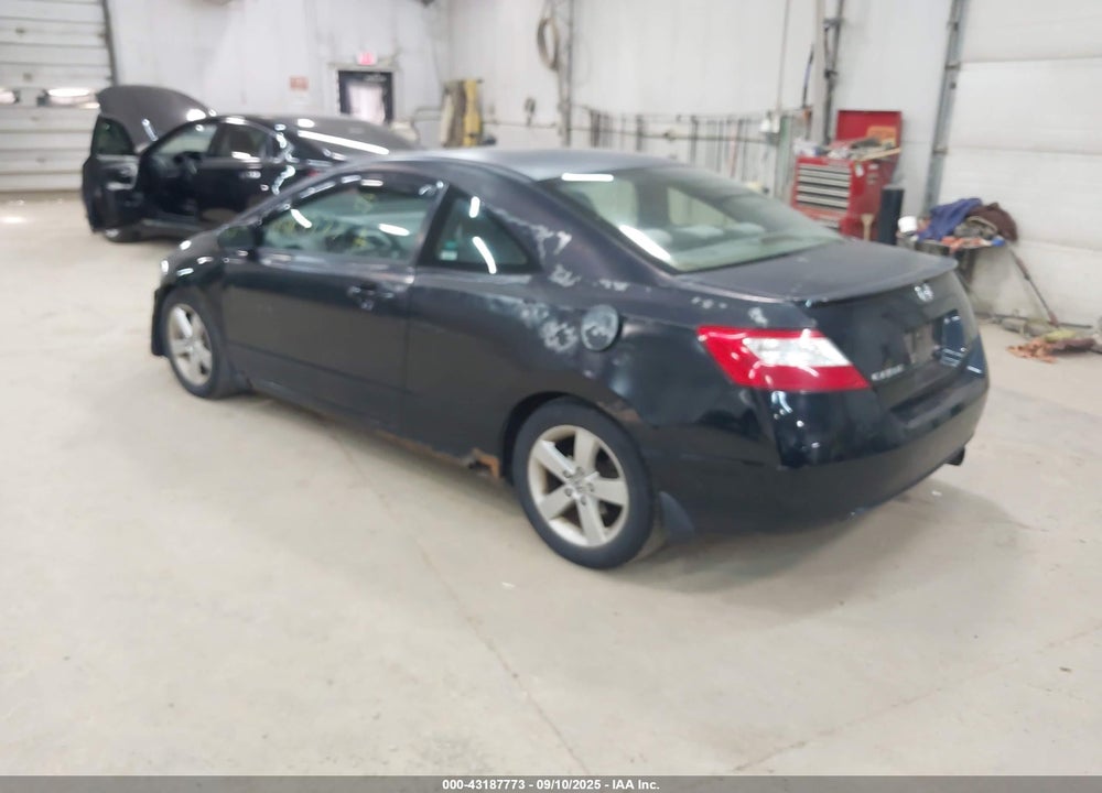 2007 HONDA CIVIC VIN: 2HGFG12847H550971