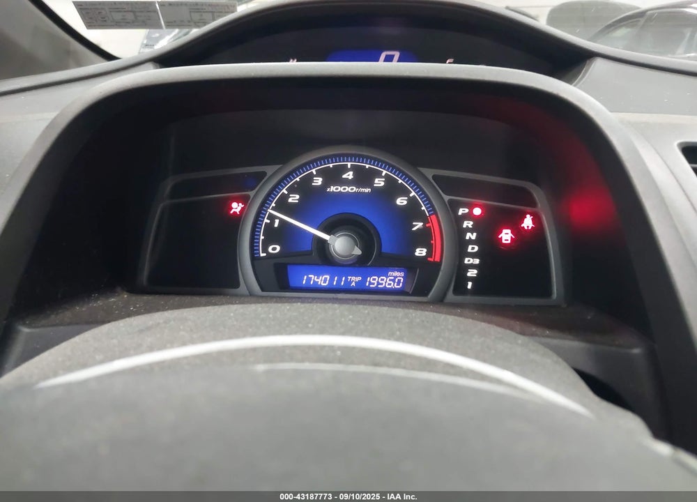 2007 HONDA CIVIC VIN: 2HGFG12847H550971