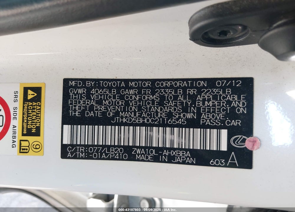 2012 LEXUS CT 200H VIN: JTHKD5BH0C2116545