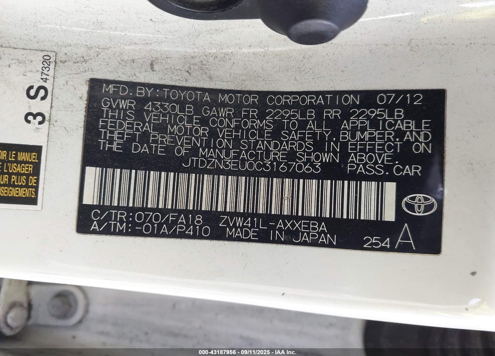 2012 TOYOTA PRIUS V VIN: JTDZN3EU0C3167063