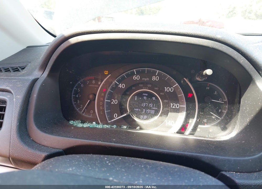 2016 HONDA CR-V VIN: 2HKRM3H34GH507220