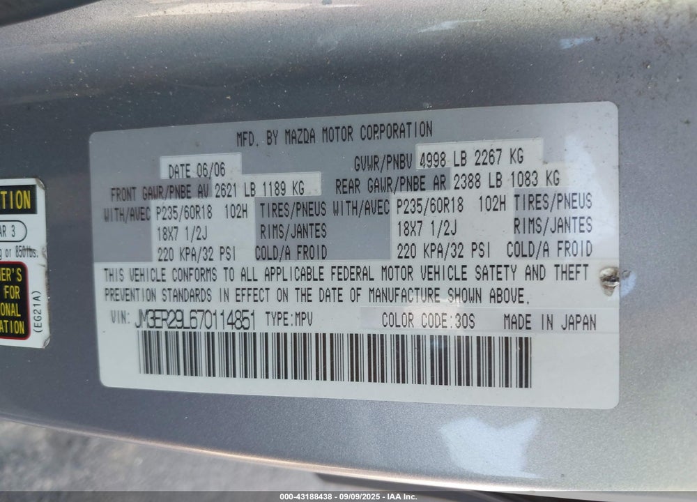 2007 MAZDA CX-7 TOURING VIN: JM3ER29L670114851