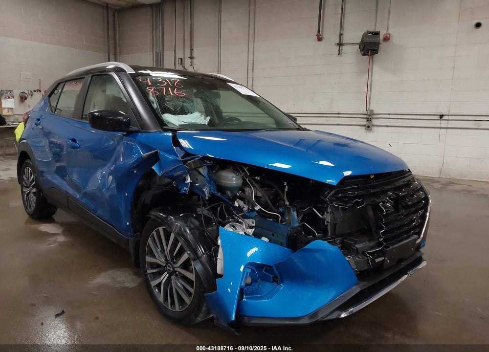 2023 NISSAN KICKS SV XTRONIC CVT VIN: 3N1CP5CV8PL574925