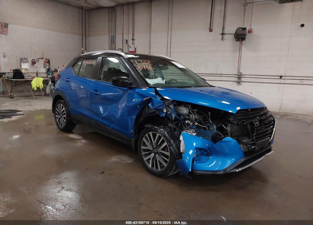 2023 NISSAN KICKS SV XTRONIC CVT VIN: 3N1CP5CV8PL574925