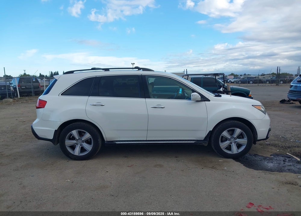 2012 ACURA MDX VIN: 2HNYD2H42CH511973