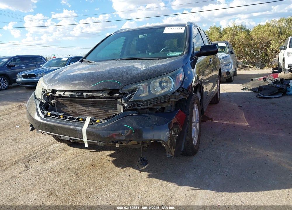 2014 HONDA CR-V VIN: 2HKRM3H72EH529247