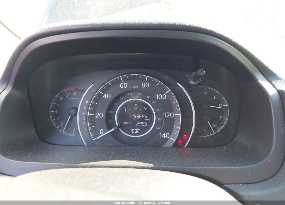 2014 HONDA CR-V VIN: 2HKRM3H72EH529247