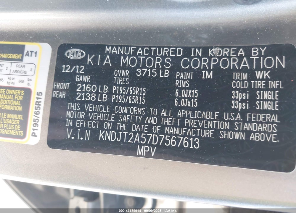 2013 KIA SOUL VIN: KNDJT2A57D7567613