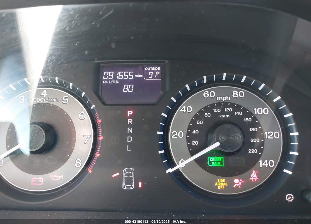 2012 ODYSSEY HONDA  EX-L VIN: 5FNRL5H64CB097407