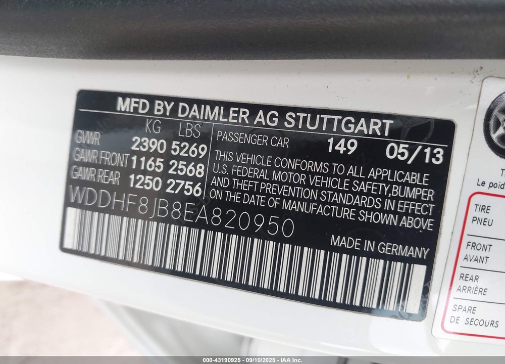 2014 MERCEDES-BENZ E-CLASS VIN: WDDHF8JB8EA820950