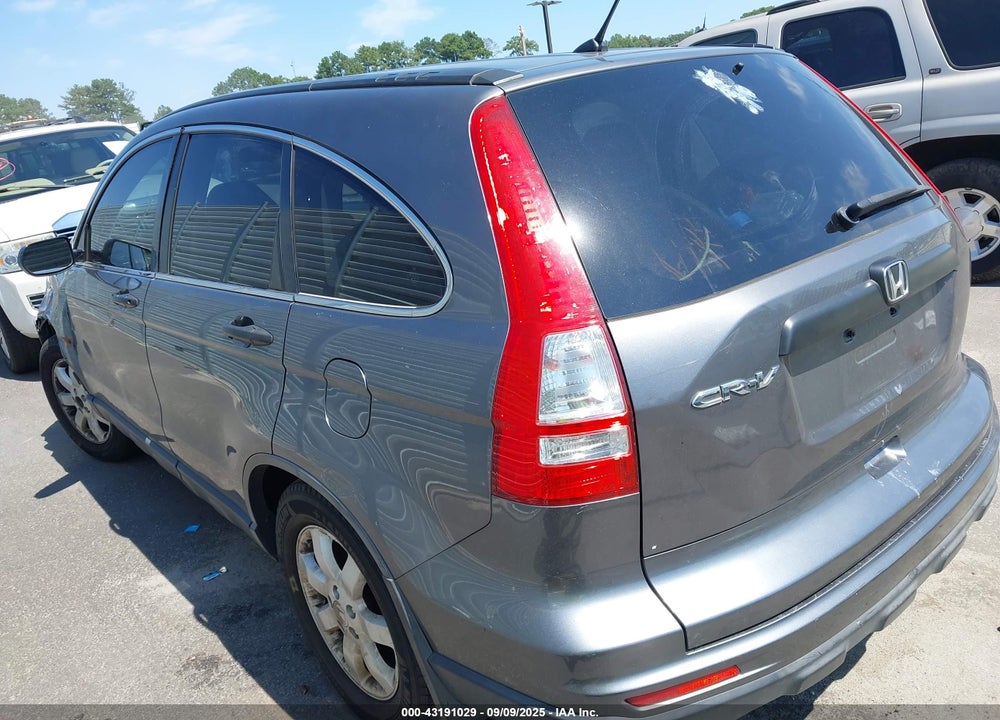 2011 HONDA CR-V VIN: JHLRE3H4XBC014395
